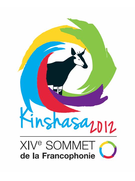 Logo Sommet de Kinshasa